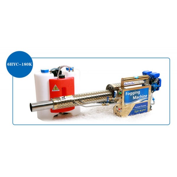 Model 180-304 portable enhanced water mist & smoke pilsed power fogging machine, rear fuel tank